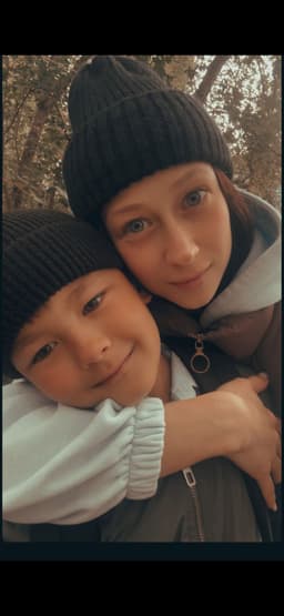 Профиль